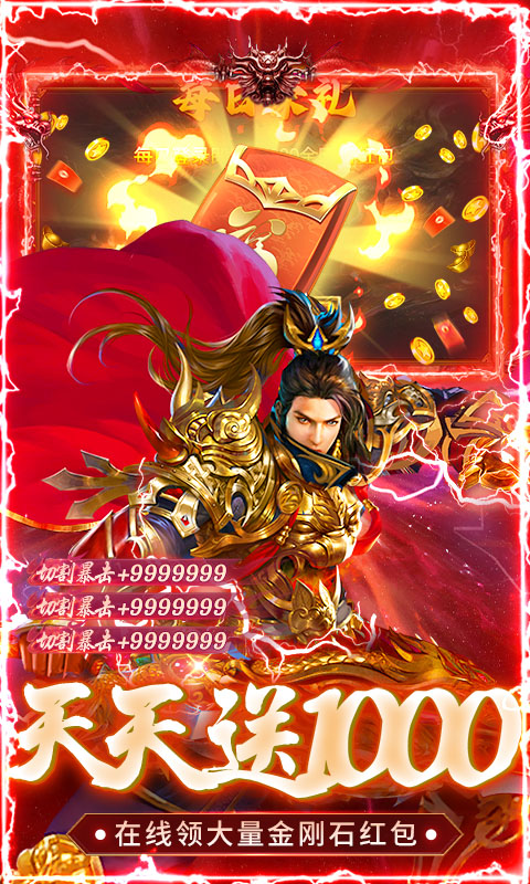 https://api.haichuanshouyou.com/static/uploads/20260421141651259.png