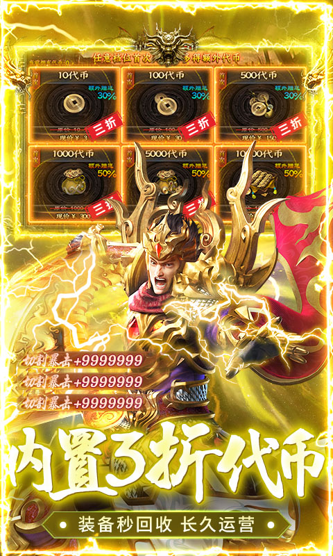 https://api.haichuanshouyou.com/static/uploads/20260421141652470.png