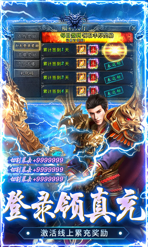 https://api.haichuanshouyou.com/static/uploads/20260421141652940.png