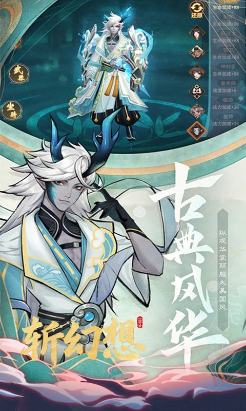 https://api.haichuanshouyou.com/static/uploads/20260421141925400.png