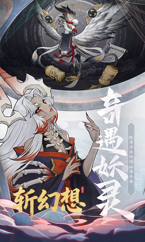 https://api.haichuanshouyou.com/static/uploads/20260421141925903.png