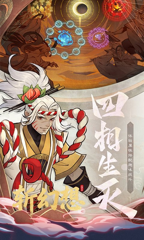 https://api.haichuanshouyou.com/static/uploads/20260421141925967.png