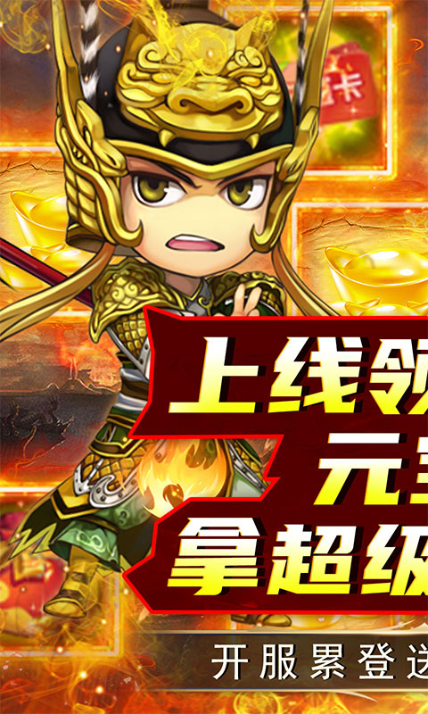 https://api.haichuanshouyou.com/static/uploads/20260421143618886.png