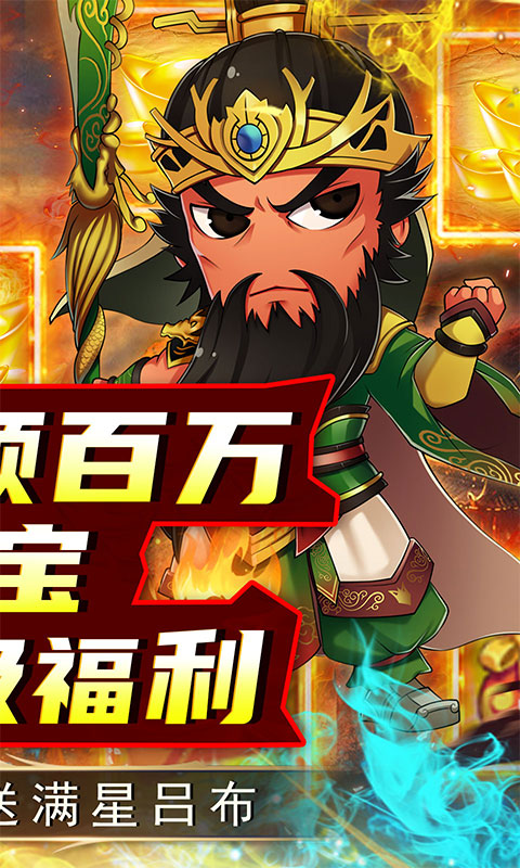https://api.haichuanshouyou.com/static/uploads/20260421143618942.png