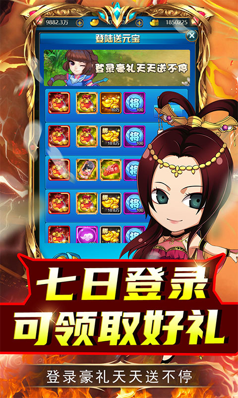https://api.haichuanshouyou.com/static/uploads/20260421143619591.png