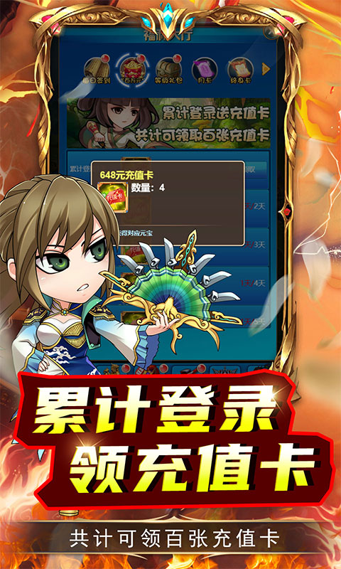 https://api.haichuanshouyou.com/static/uploads/20260421143619882.png