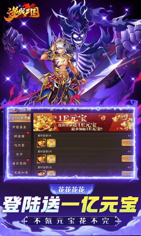 https://api.haichuanshouyou.com/static/uploads/20260421143736745.png