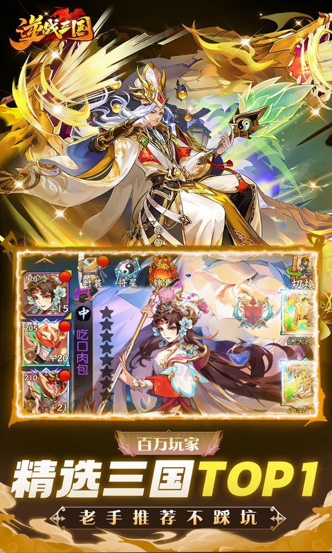 https://api.haichuanshouyou.com/static/uploads/20260421143736810.png