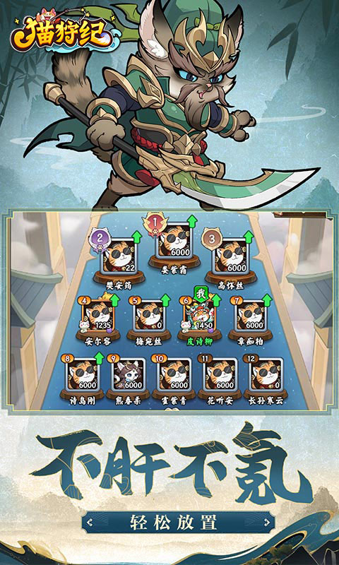 https://api.haichuanshouyou.com/static/uploads/20260421144439637.png