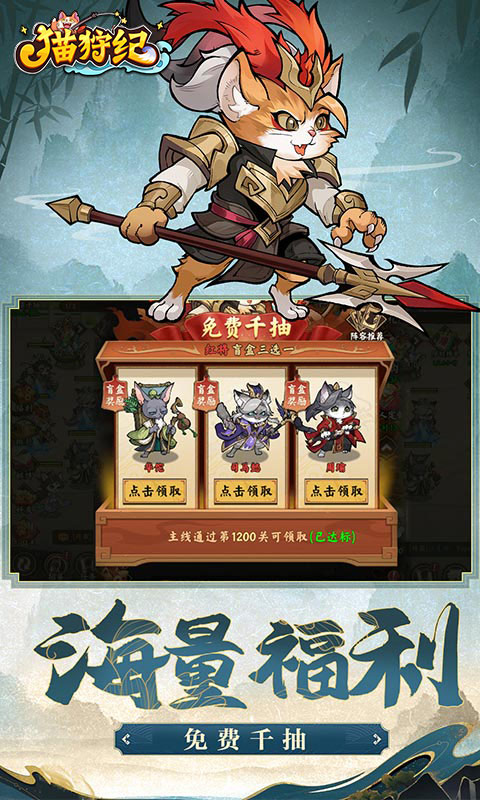 https://api.haichuanshouyou.com/static/uploads/20260421144439729.png
