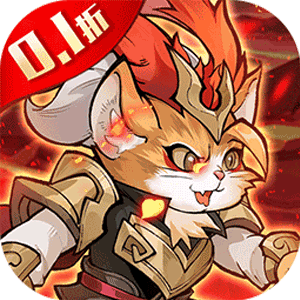猫狩纪0.1