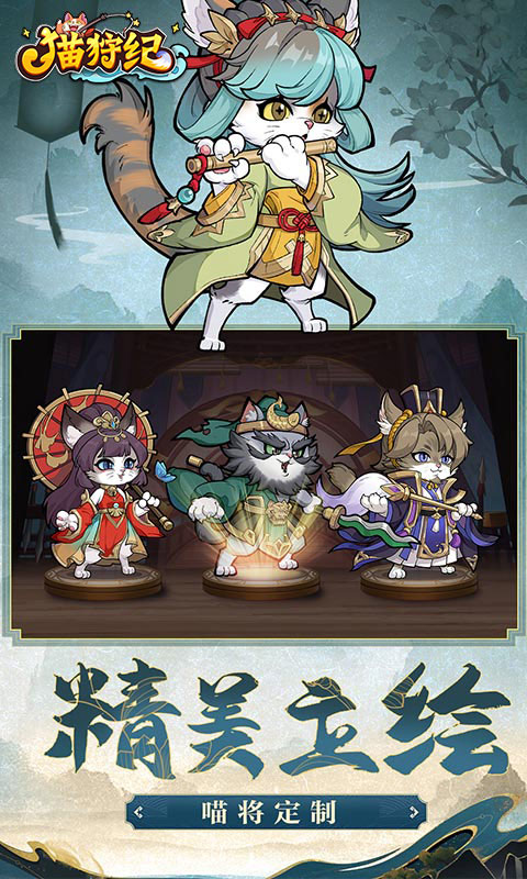 https://api.haichuanshouyou.com/static/uploads/20260421144440800.png