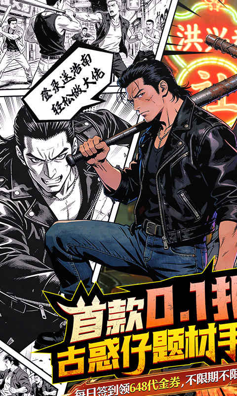 https://api.haichuanshouyou.com/static/uploads/20260421151107831.png