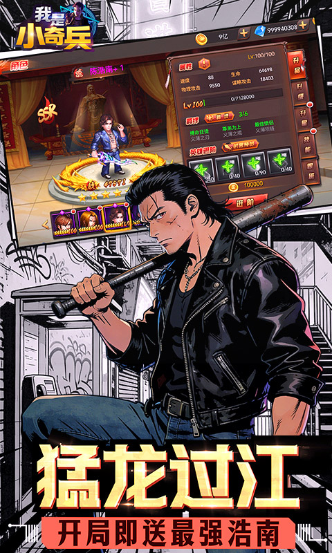 https://api.haichuanshouyou.com/static/uploads/20260421151108995.png