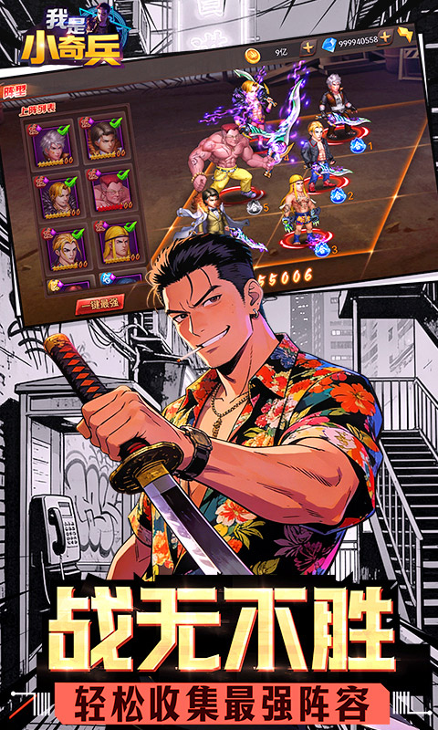 https://api.haichuanshouyou.com/static/uploads/20260421151109535.png