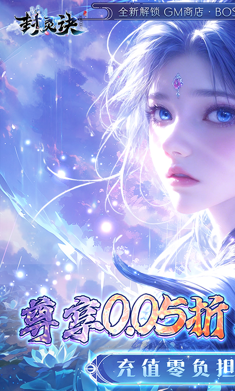 https://api.haichuanshouyou.com/static/uploads/20260421151805534.png