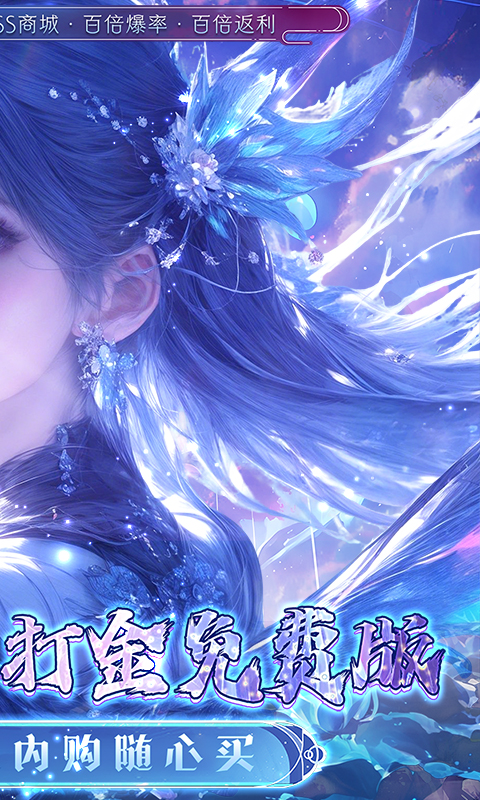 https://api.haichuanshouyou.com/static/uploads/20260421151806742.png