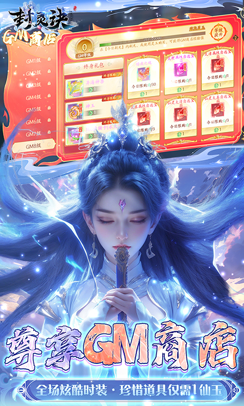 https://api.haichuanshouyou.com/static/uploads/20260421151806817.png