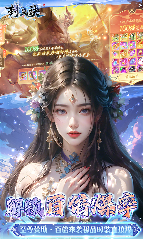 https://api.haichuanshouyou.com/static/uploads/20260421151807117.png
