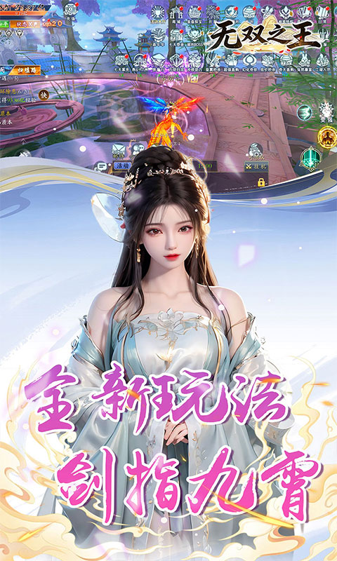 https://api.haichuanshouyou.com/static/uploads/20260422134003487.png
