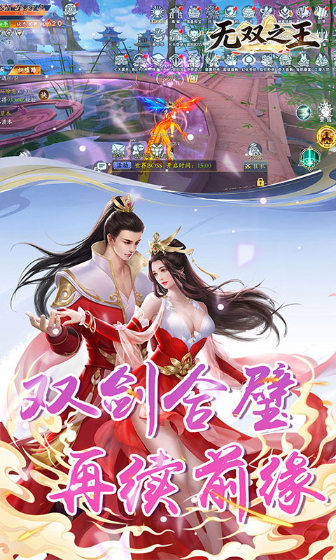 https://api.haichuanshouyou.com/static/uploads/20260422134004445.png