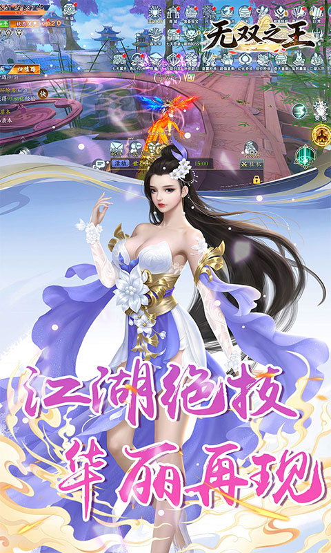 https://api.haichuanshouyou.com/static/uploads/20260422134006830.png