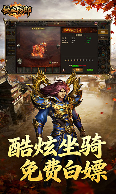 https://api.haichuanshouyou.com/static/uploads/20260422134251406.png