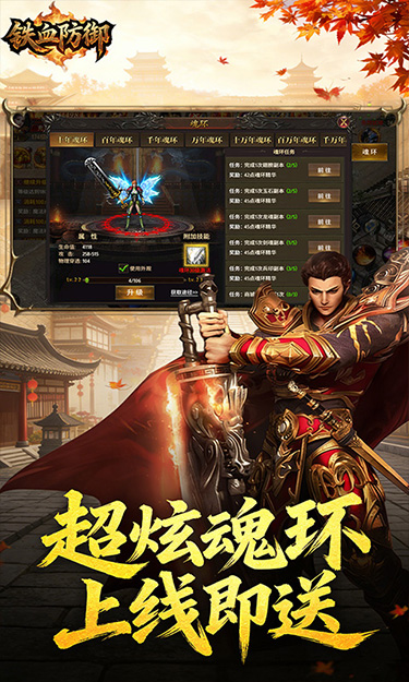 https://api.haichuanshouyou.com/static/uploads/20260422134251429.png