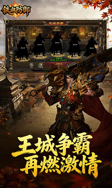 https://api.haichuanshouyou.com/static/uploads/20260422134251677.png