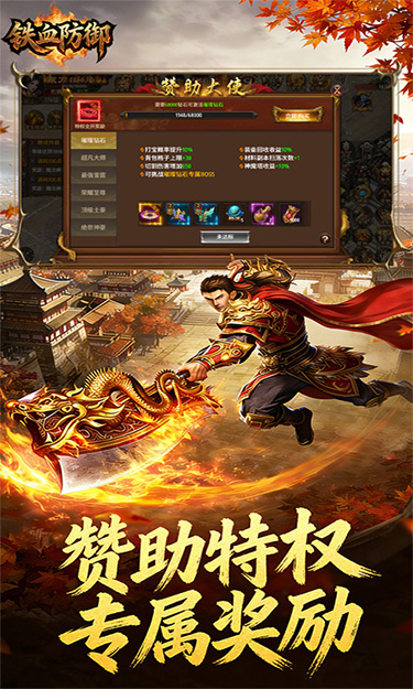 https://api.haichuanshouyou.com/static/uploads/20260422134252698.png