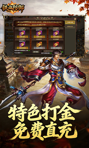 https://api.haichuanshouyou.com/static/uploads/20260422134252727.png
