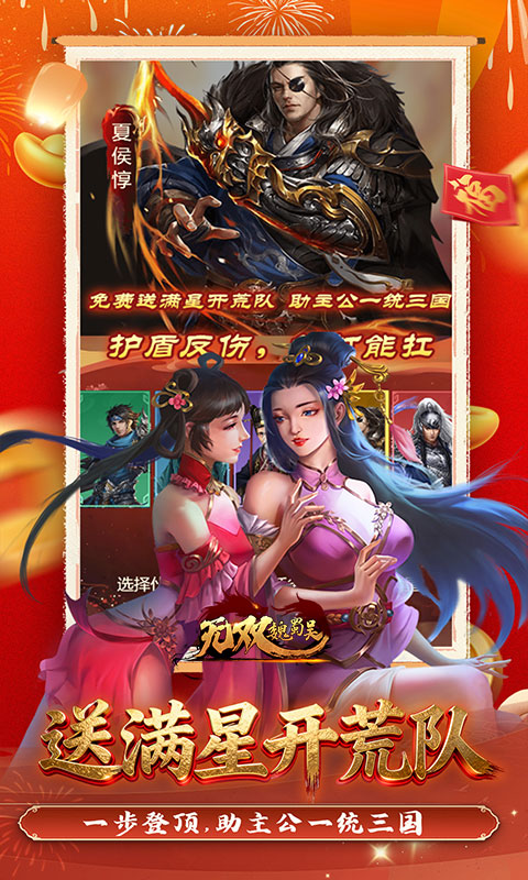 https://api.haichuanshouyou.com/static/uploads/20260422134408122.png