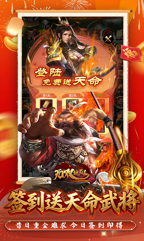 https://api.haichuanshouyou.com/static/uploads/20260422134408697.png