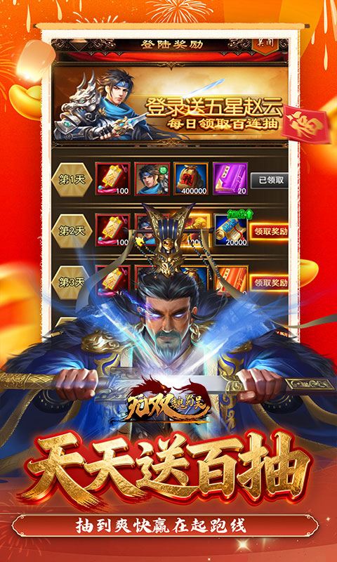 https://api.haichuanshouyou.com/static/uploads/20260422134409722.png