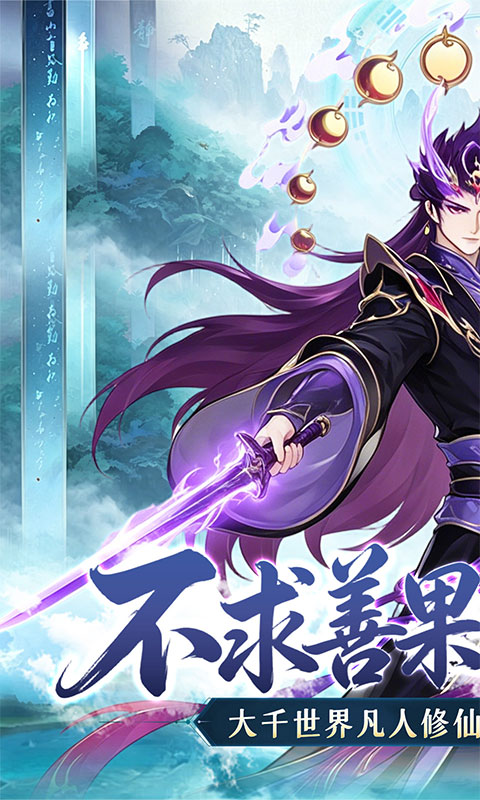 https://api.haichuanshouyou.com/static/uploads/20260422134522201.png