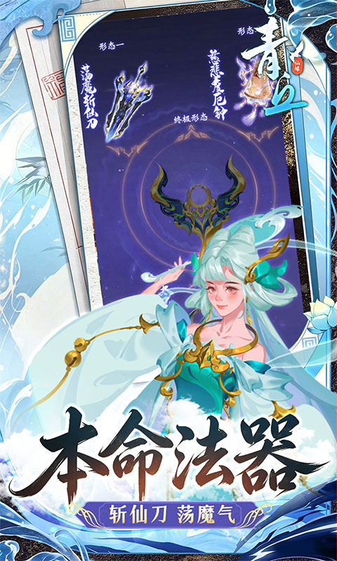 https://api.haichuanshouyou.com/static/uploads/20260422134522300.png