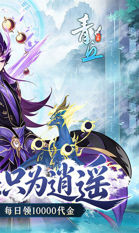 https://api.haichuanshouyou.com/static/uploads/20260422134522630.png