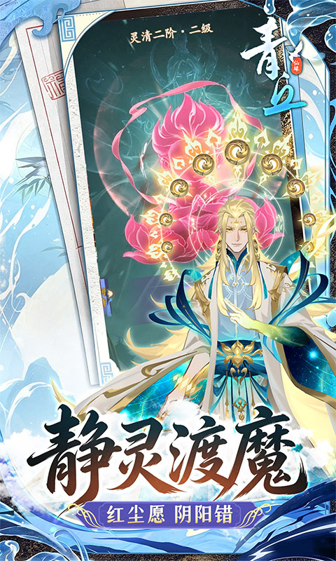 https://api.haichuanshouyou.com/static/uploads/20260422134523369.png