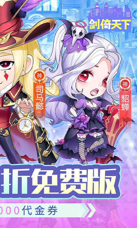 https://api.haichuanshouyou.com/static/uploads/20260422134646856.png