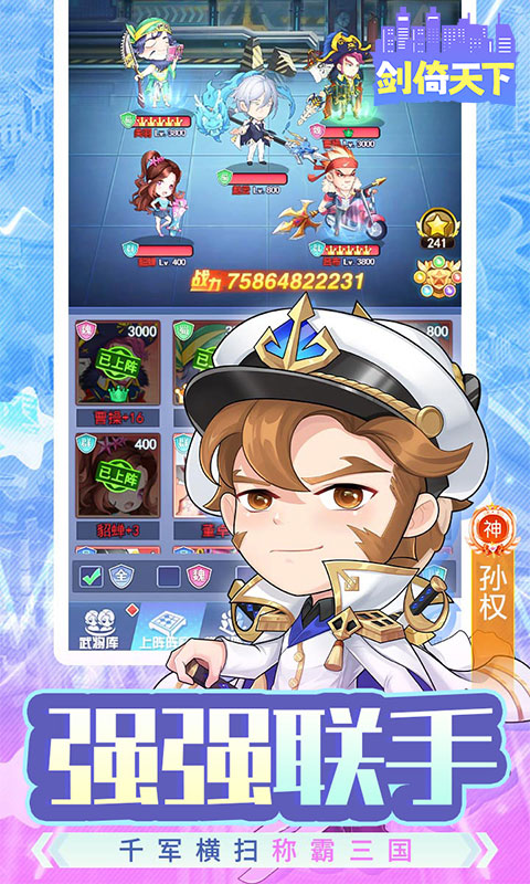 https://api.haichuanshouyou.com/static/uploads/20260422134647416.png