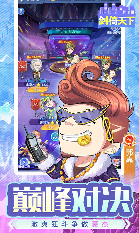 https://api.haichuanshouyou.com/static/uploads/20260422134647615.png