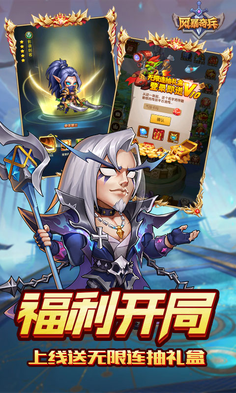 https://api.haichuanshouyou.com/static/uploads/20260422171425875.png