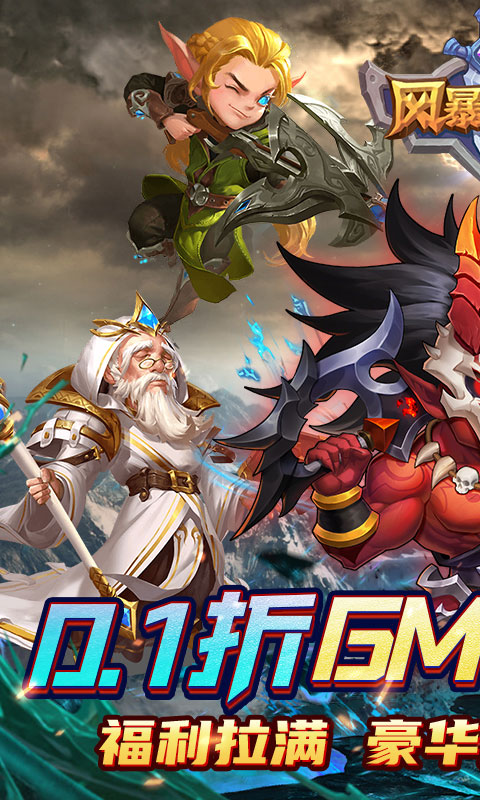 https://api.haichuanshouyou.com/static/uploads/20260422171425922.png