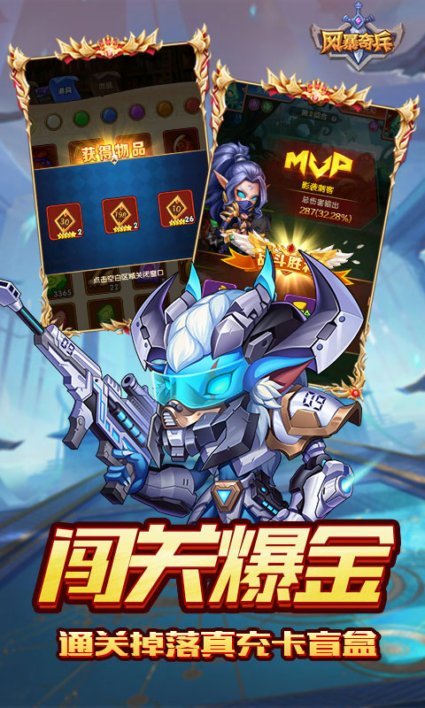 https://api.haichuanshouyou.com/static/uploads/20260422171426745.png