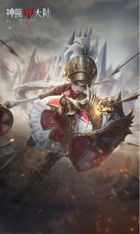 https://api.haichuanshouyou.com/static/uploads/20260422201048218.png