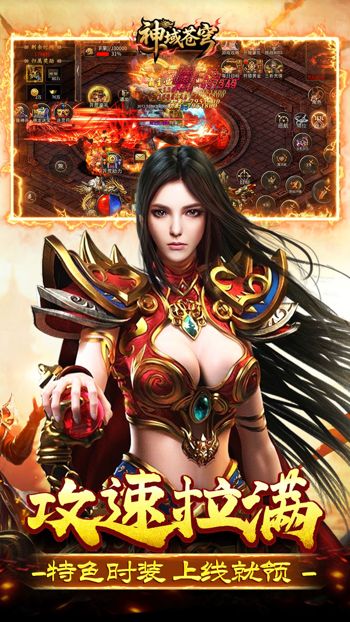 https://api.haichuanshouyou.com/static/uploads/20260423140134945.png