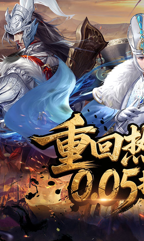 https://api.haichuanshouyou.com/static/uploads/20260423152759112.png