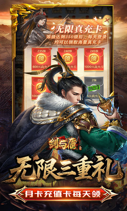 https://api.haichuanshouyou.com/static/uploads/20260423152759125.png