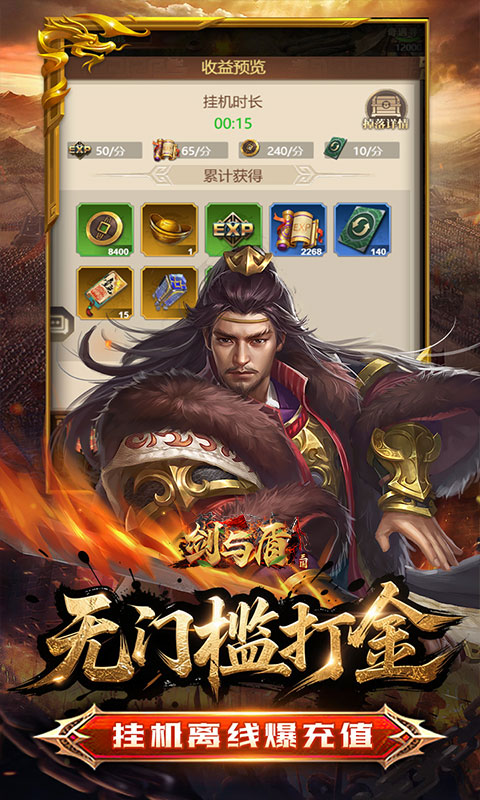 https://api.haichuanshouyou.com/static/uploads/20260423152759221.png