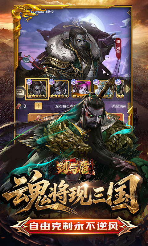 https://api.haichuanshouyou.com/static/uploads/20260423152759555.png